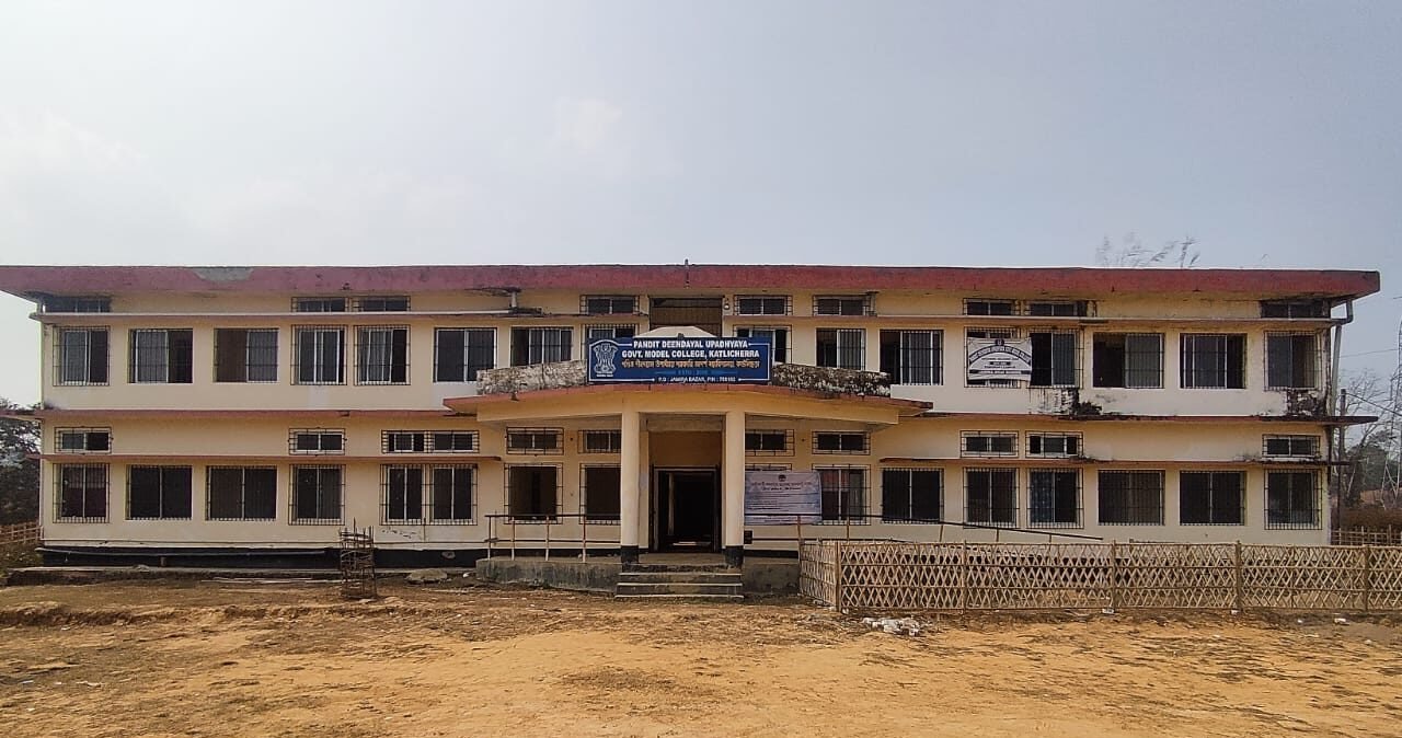 Pandit Deendayal Upadhyaya Government Model College