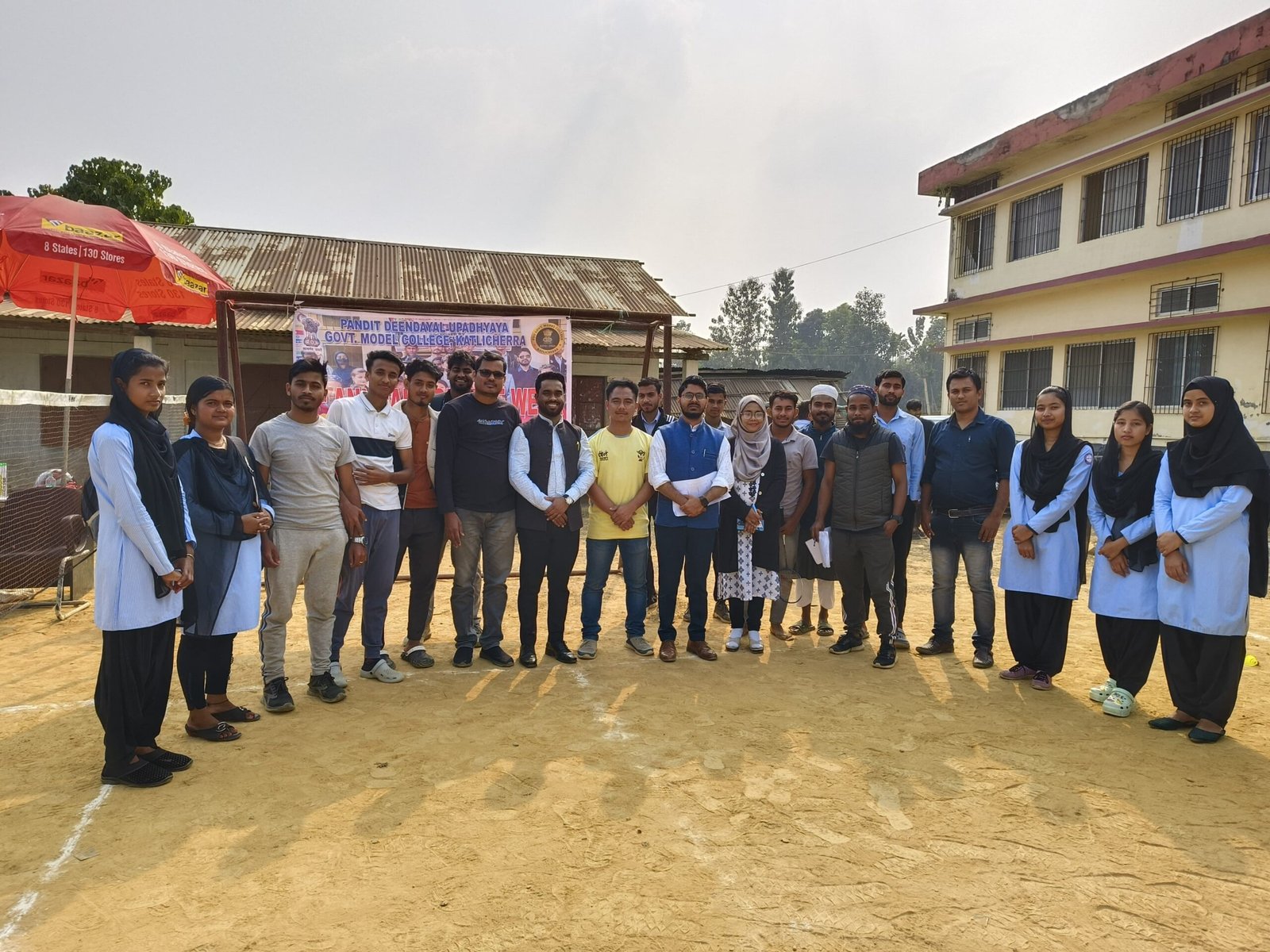 Pandit Deendayal Upadhyaya Government Model College