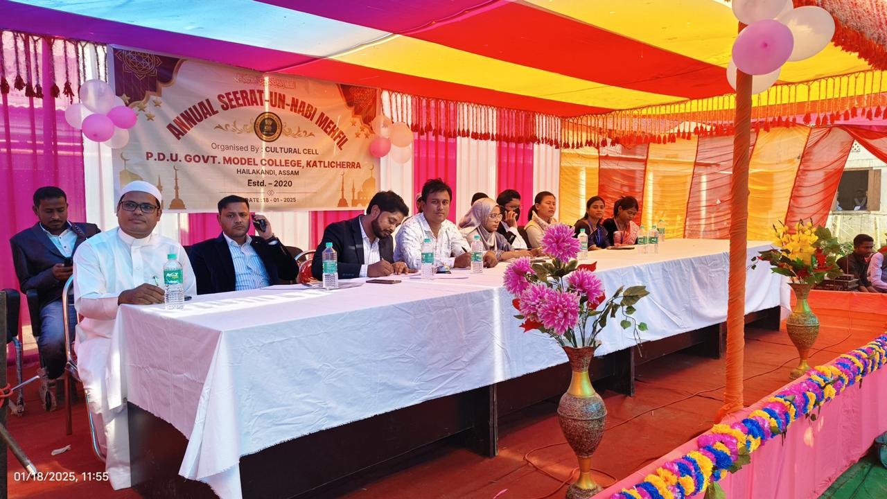 College Event 2